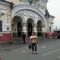 Abdu