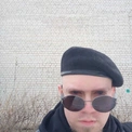 Veslav