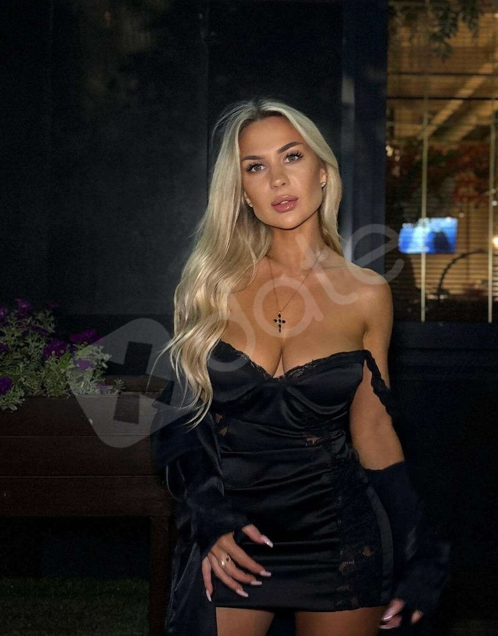 Skelbimą (8608759) - Milena1 2