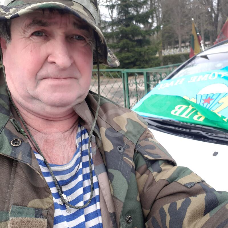 VLADIMIR18542247968
