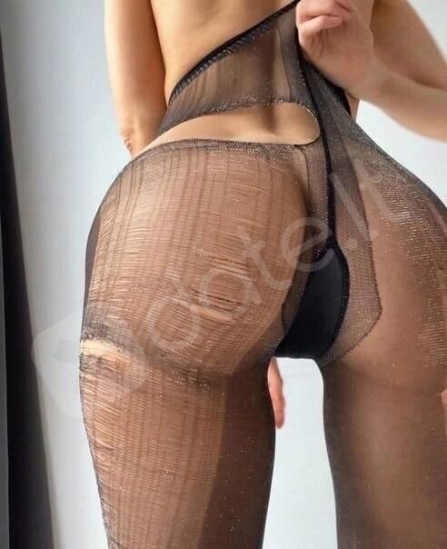 SexWifeKatrin1727912
