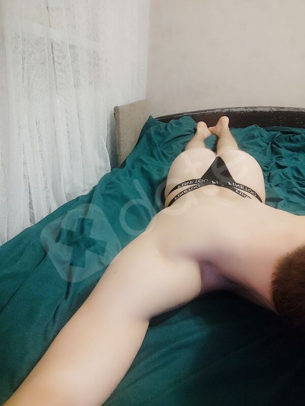 Lukutis6965147401