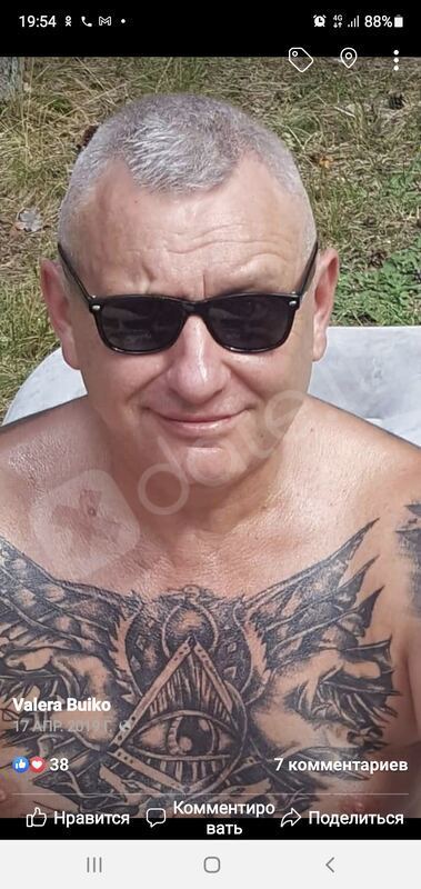 Valerij898488