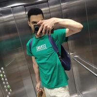 Ariety