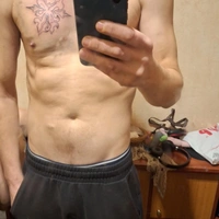 Martynas
