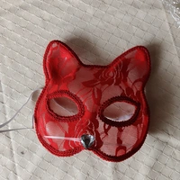 Emute