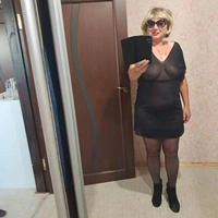 Vera