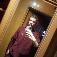 Egariukas