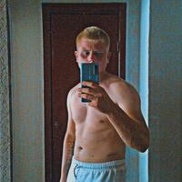 Andrius