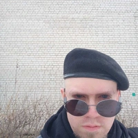 Veslav