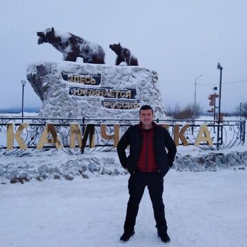 Edik