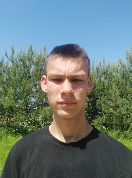 Saldainukas