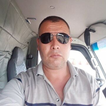 Arif