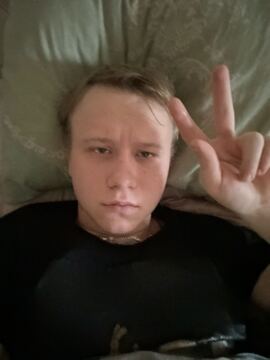 Сергей