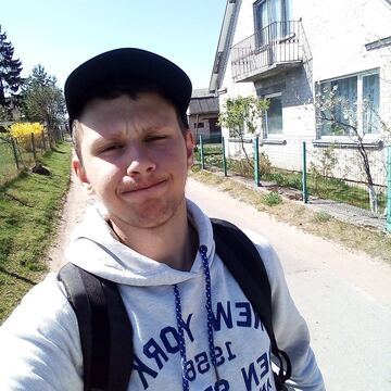 Rafal